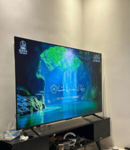 بكج الموسم photo review